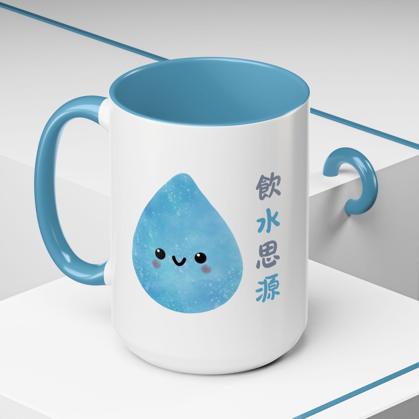 福音水杯 - 飲水思源