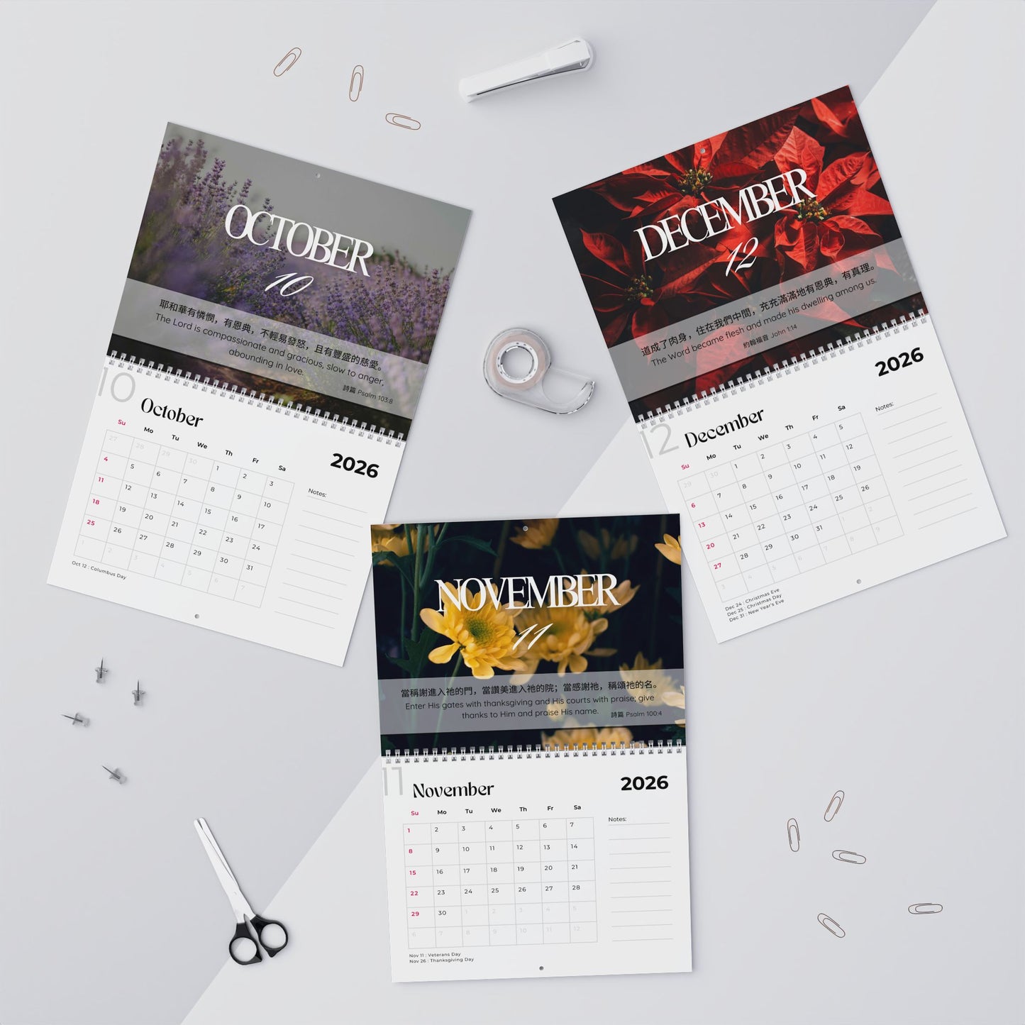 福音掛曆 2026 (花朵版)