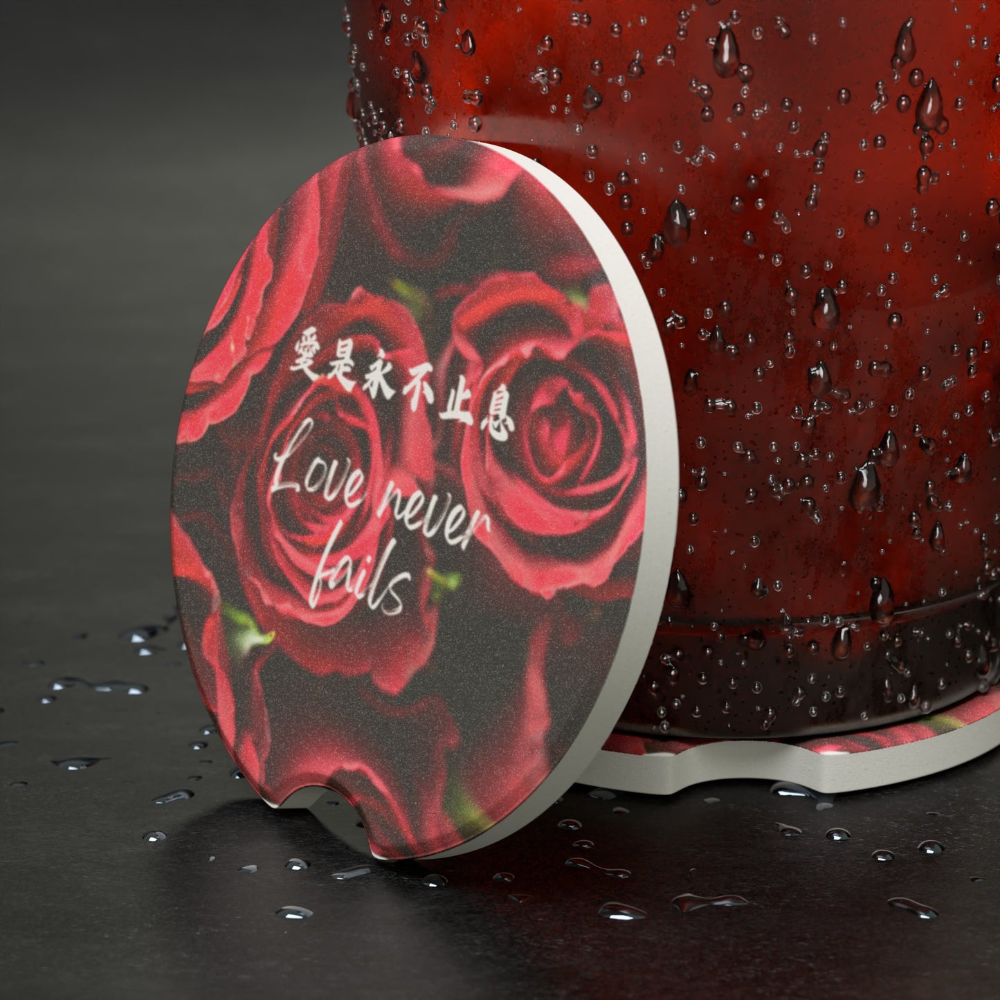 汽車杯墊(2個) - 愛是永不止息