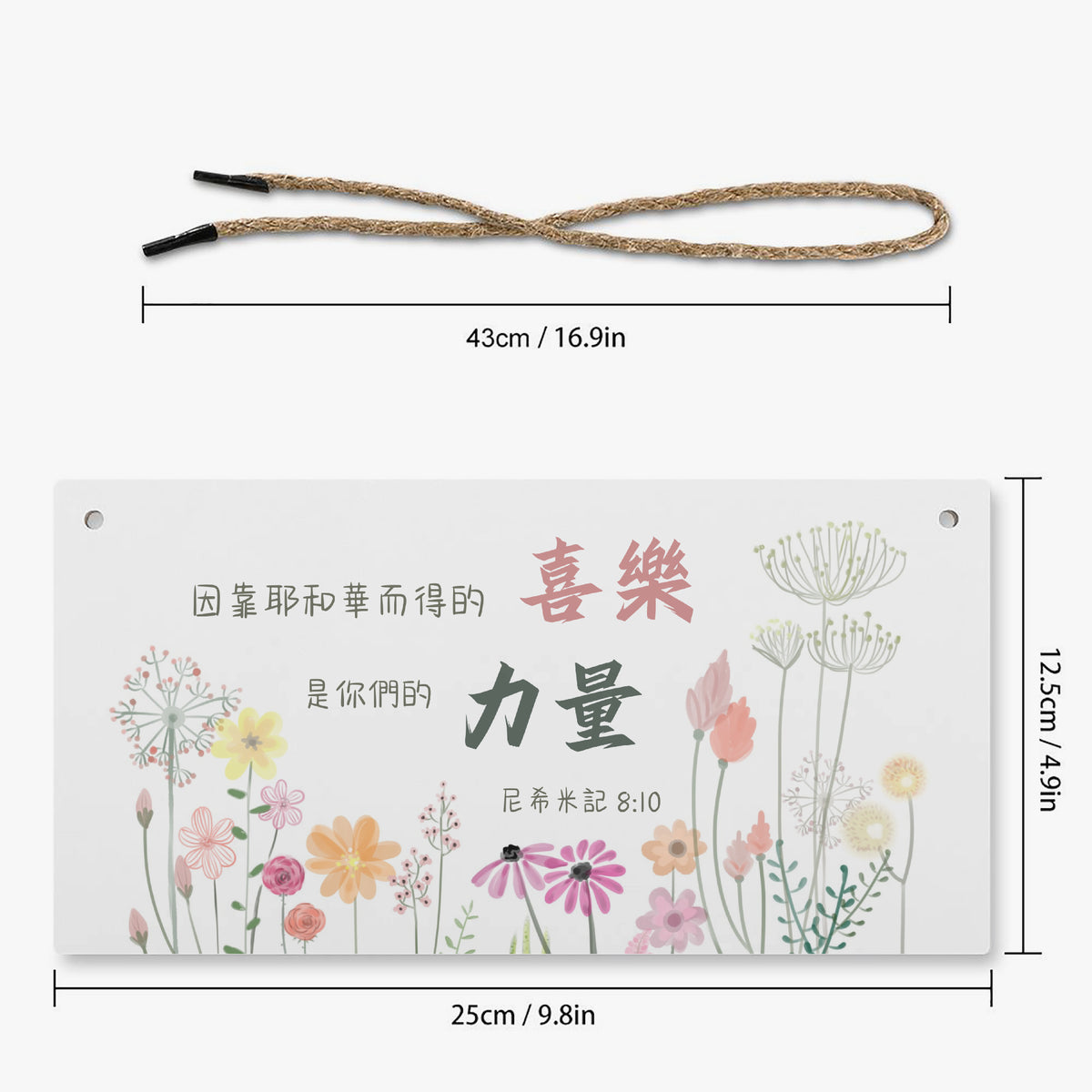 https://jetprint-hkoss.oss-accelerate.aliyuncs.com/merchantUpload/67385/2664ca2d801b4ddbbc07eff6066a791c.jpg