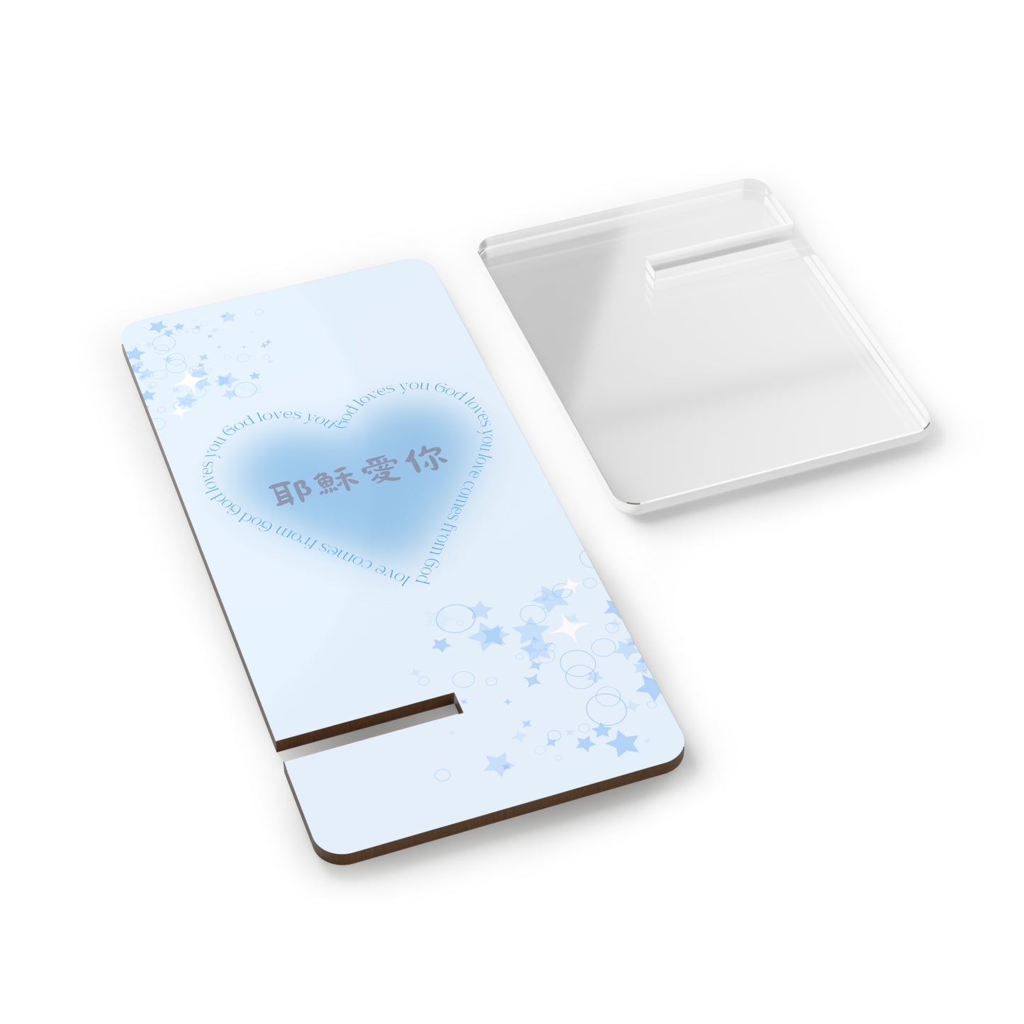 手機架 - 耶穌愛你(藍色愛心版)