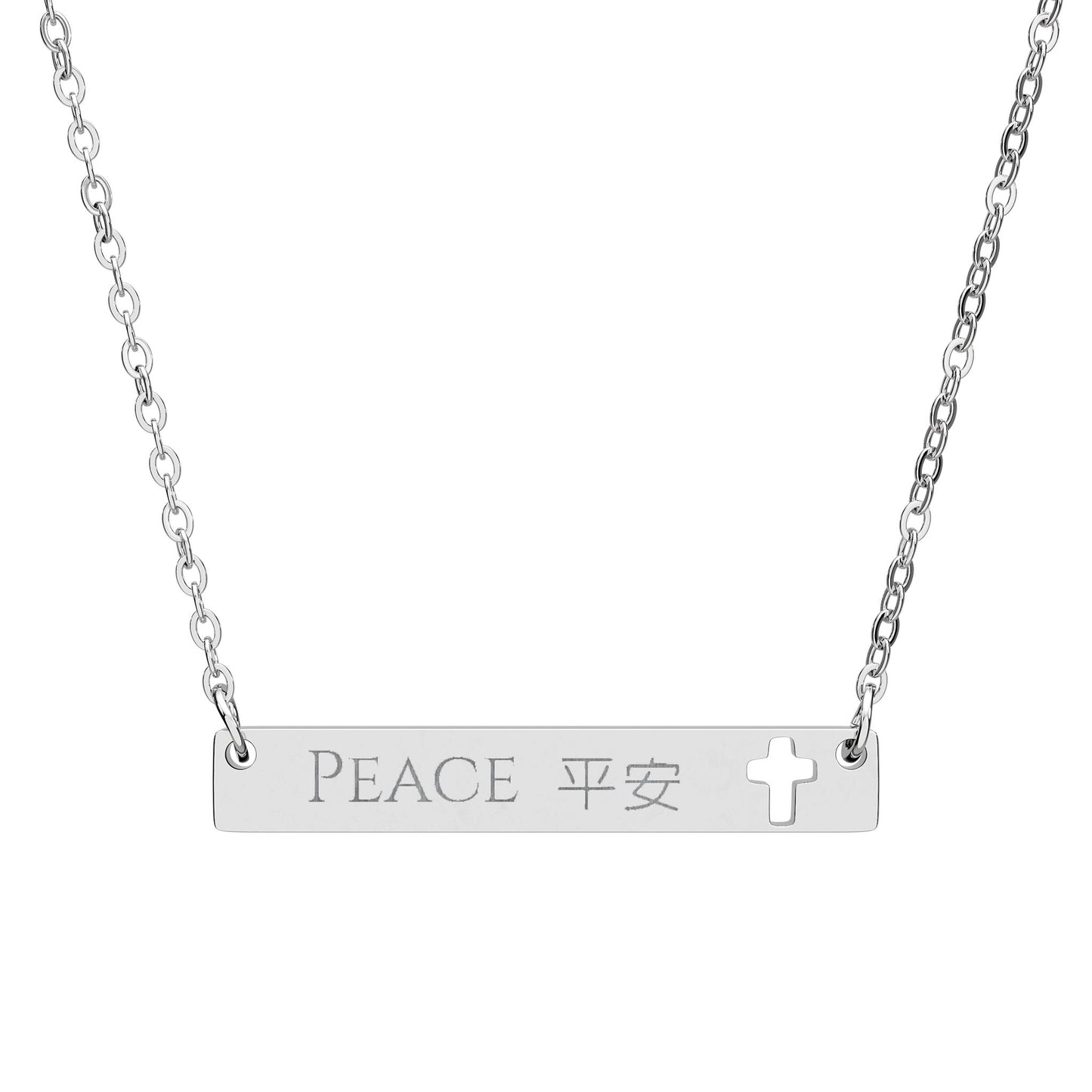 Necklace - Peace 平安