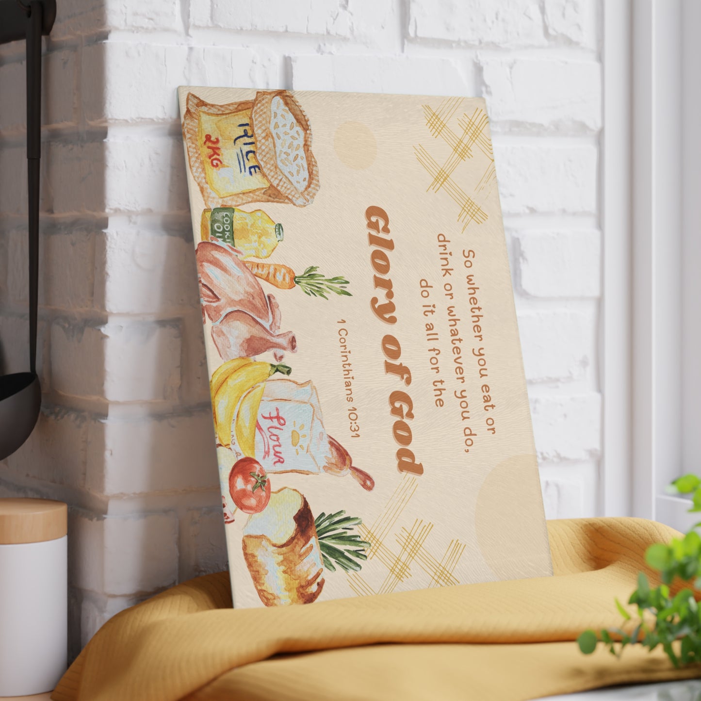 砧板 - 1 Corinthians 10:31