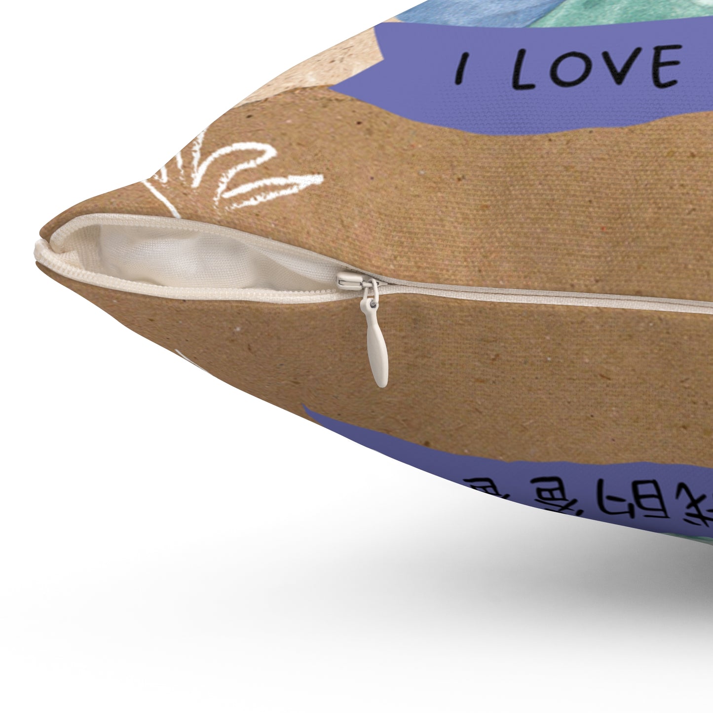 枕頭 — I Love My Dad|中英雙語