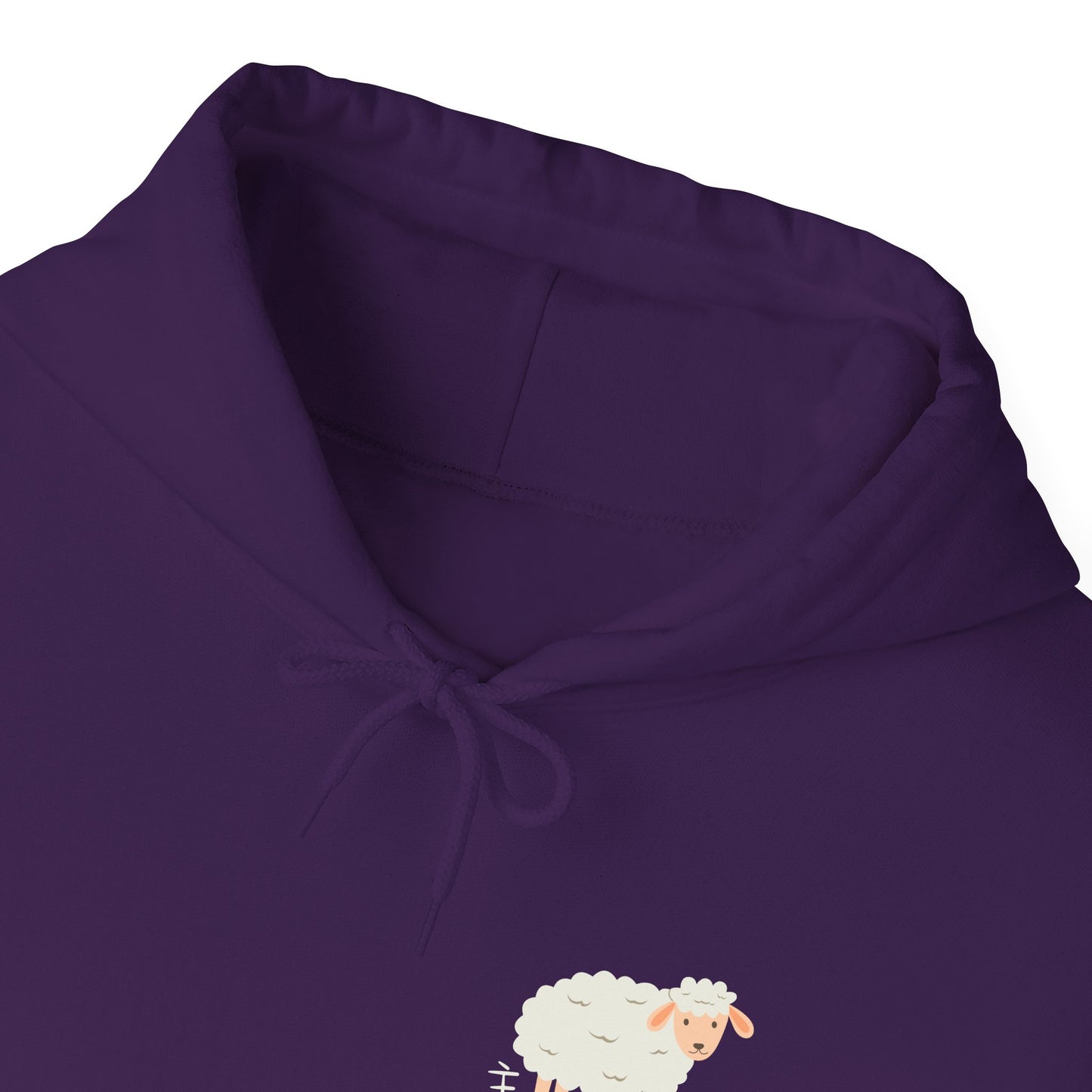 基督徒連帽衫 - 主耶穌的小羊