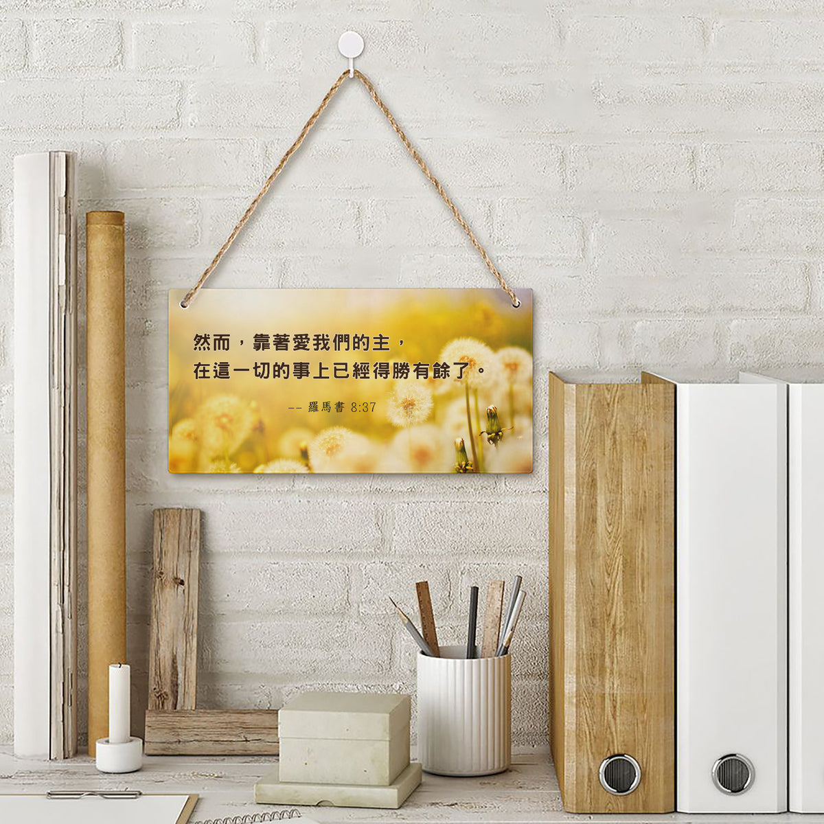 https://jetprint-hkoss.oss-accelerate.aliyuncs.com/merchantUpload/67385/96679984c4144420bd1c1b805d3cfbc9.jpg
