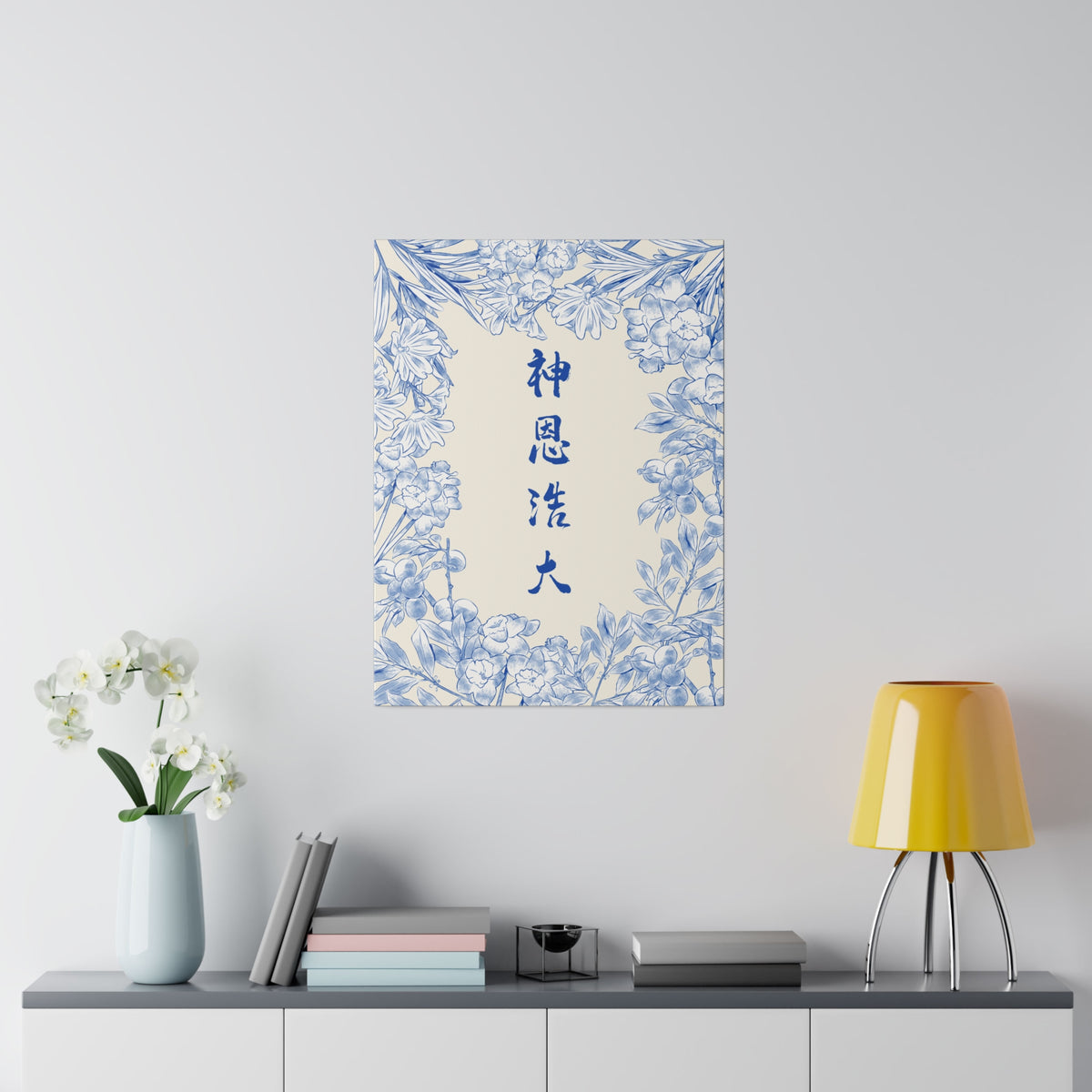 帆布畫 - 神恩浩大