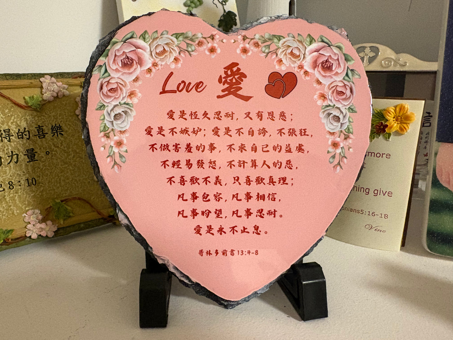 石板擺件 - Love 愛