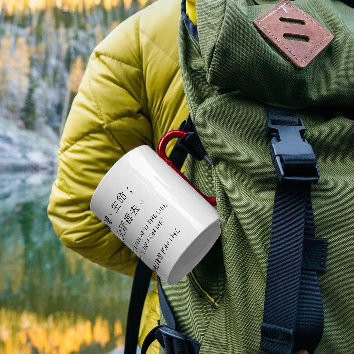 登山扣杯 - Stainless Carabiner Mug