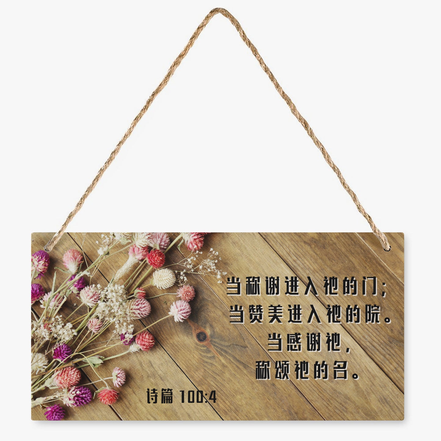 https://jetprint-hkoss.oss-accelerate.aliyuncs.com/merchantUpload/67385/0074d83e9cf74abba7432b6136b6c70c.jpg