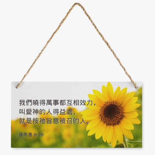https://jetprint-hkoss.oss-accelerate.aliyuncs.com/merchantUpload/67385/093f263ab2244878ab1da05a43584aab.jpg