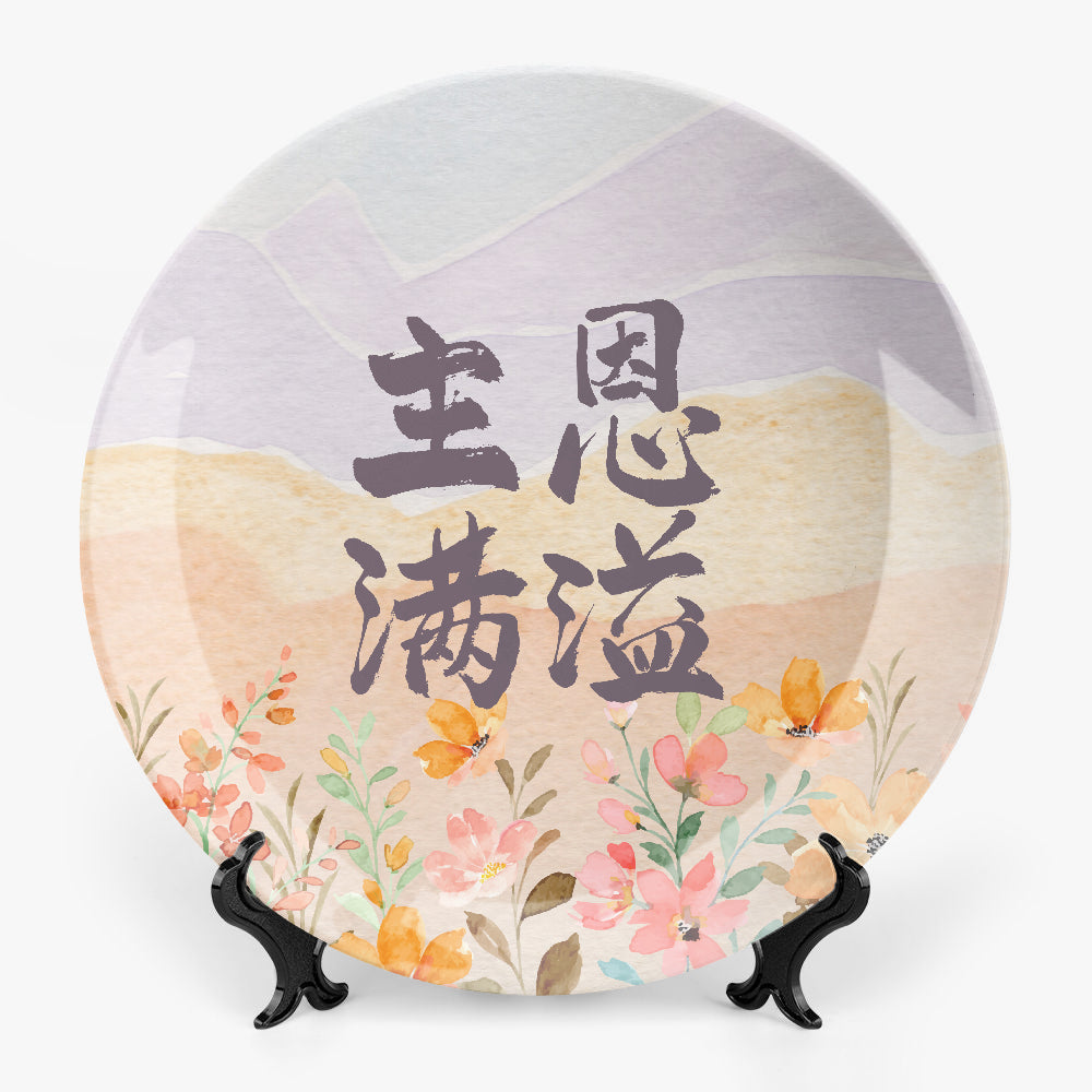 https://jetprint-hkoss.oss-accelerate.aliyuncs.com/merchantUpload/67385/0e615130fdbd4f3cb21600f015dd46fb.jpg