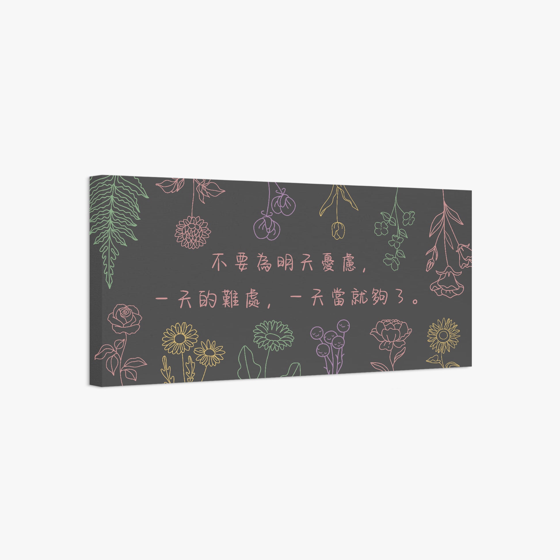 https://jetprint-hkoss.oss-accelerate.aliyuncs.com/merchantUpload/67385/0ed2b34f53cc4c37a3d18b74031c54b9.jpg