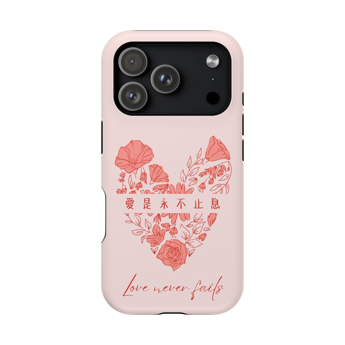 MagSafe手機殼 - 愛是永不止息 Love Never Fails
