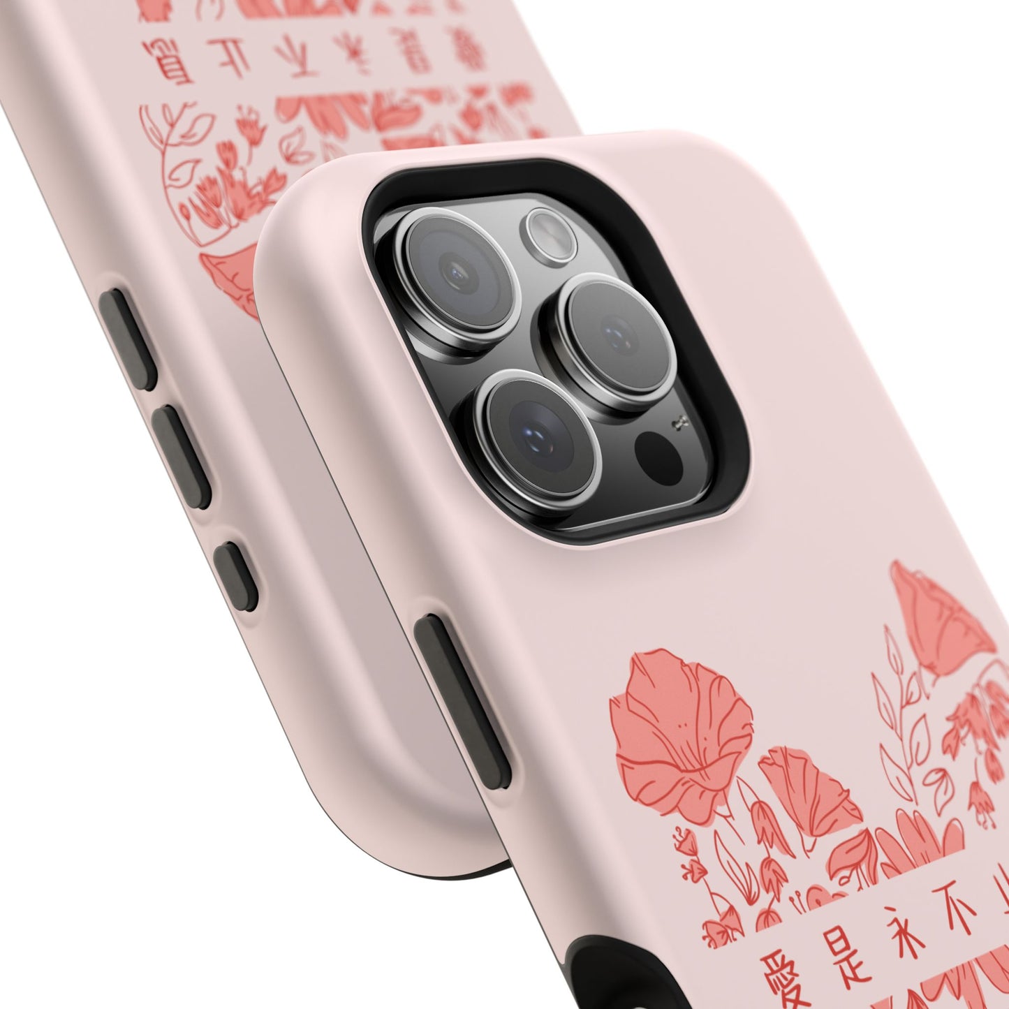 MagSafe手機殼 - 愛是永不止息 Love Never Fails