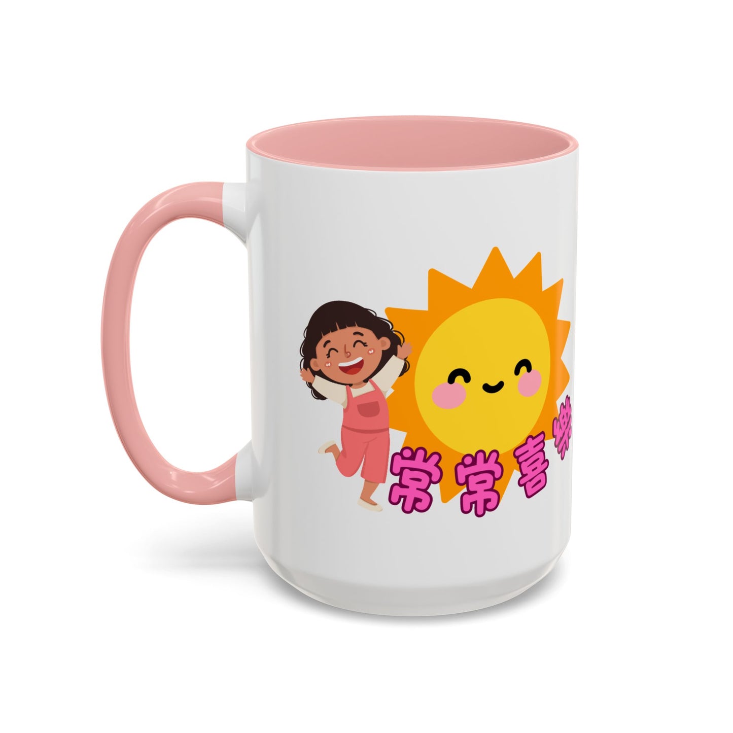 水杯 - 常常喜樂 凡事謝恩