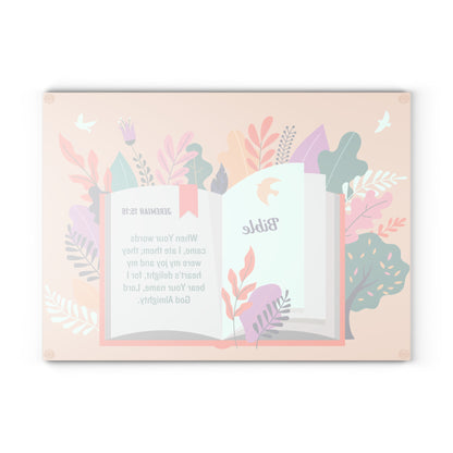 砧板 - Bible｜Jeremiah 15:16