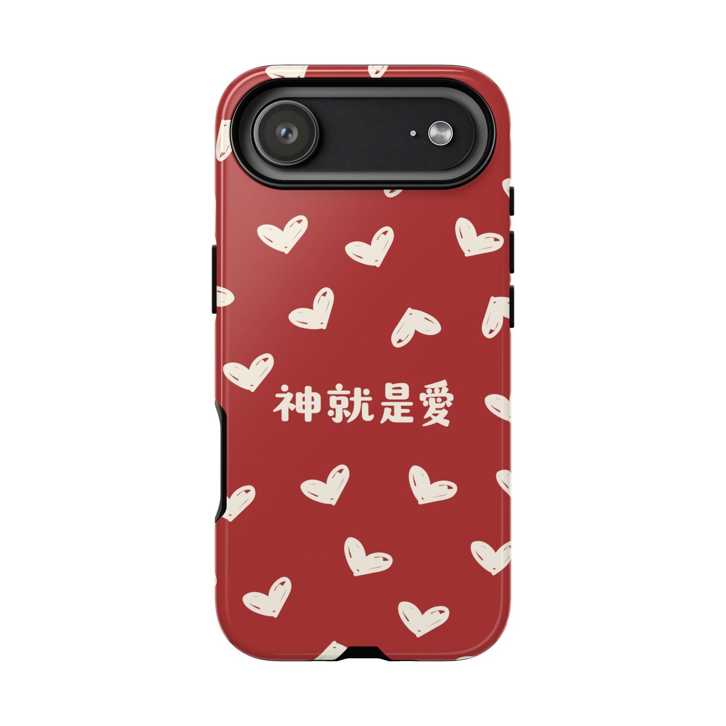 手機殼 - 神就是愛