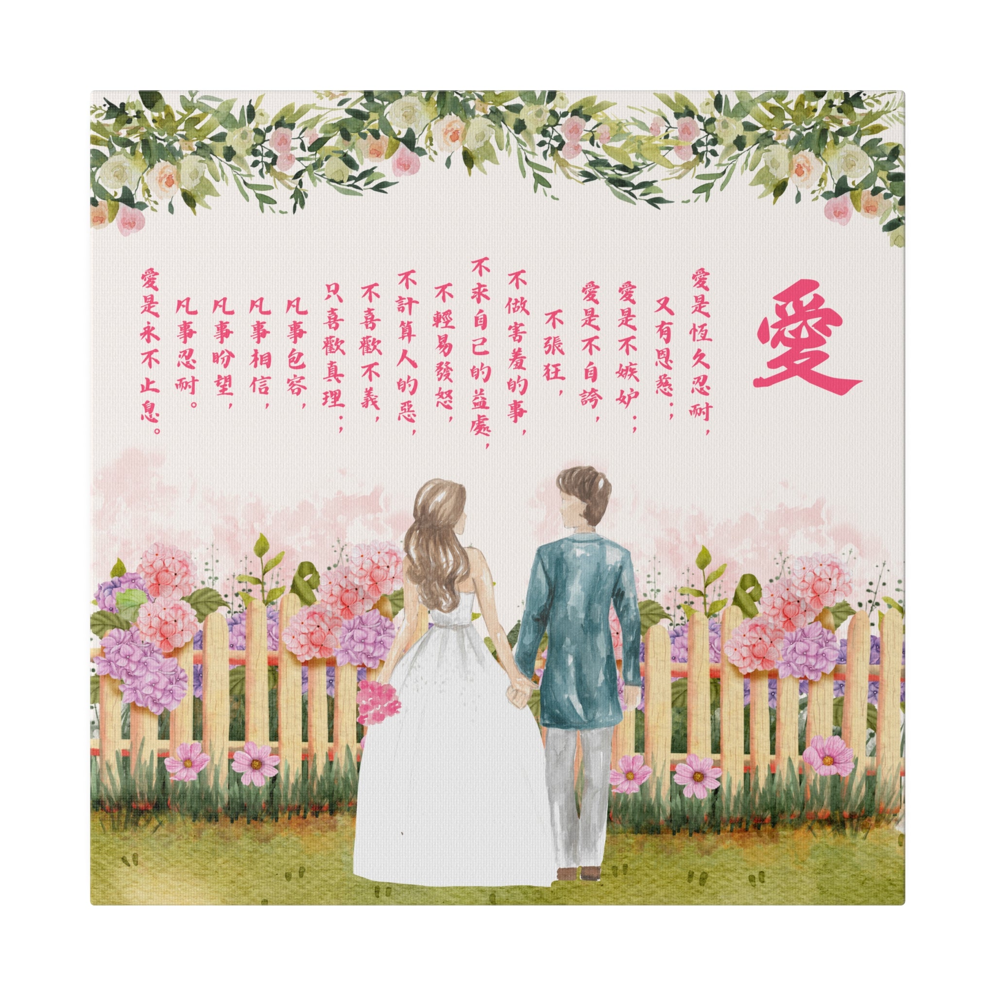 10350035115078492029_2048.jpg?