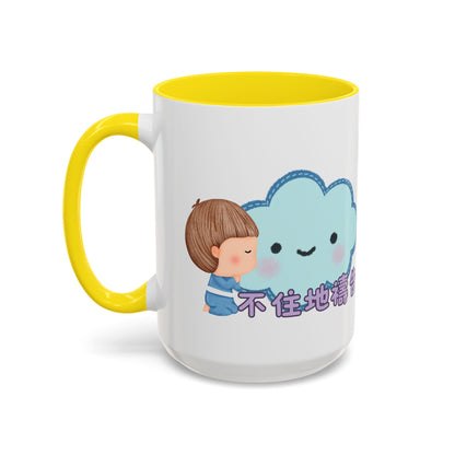 水杯 - 不住地禱告 凡事謝恩