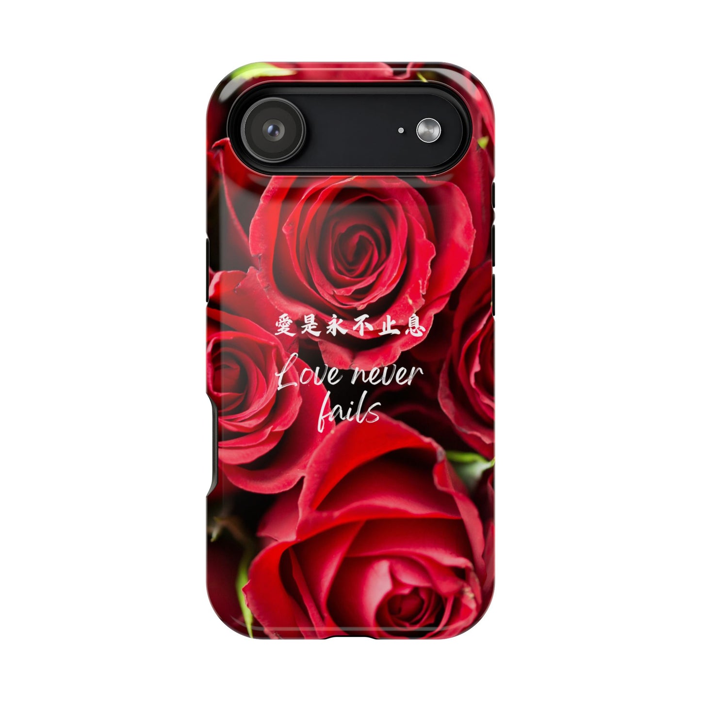 MagSafe手機殼 - 愛是永不止息