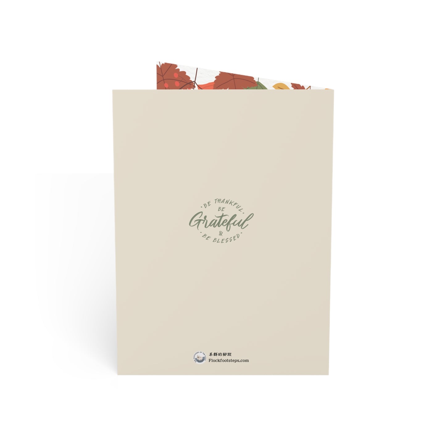 感恩節賀卡 - Psalm 95:2–3