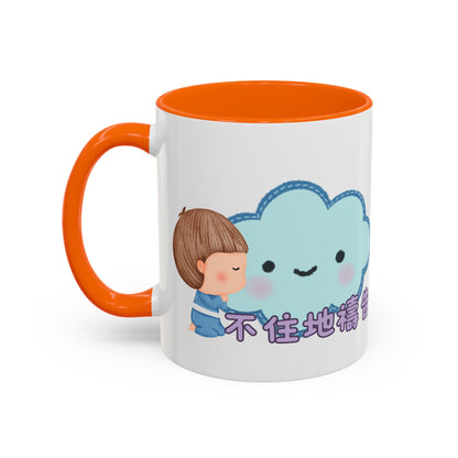 水杯 - 不住地禱告 凡事謝恩