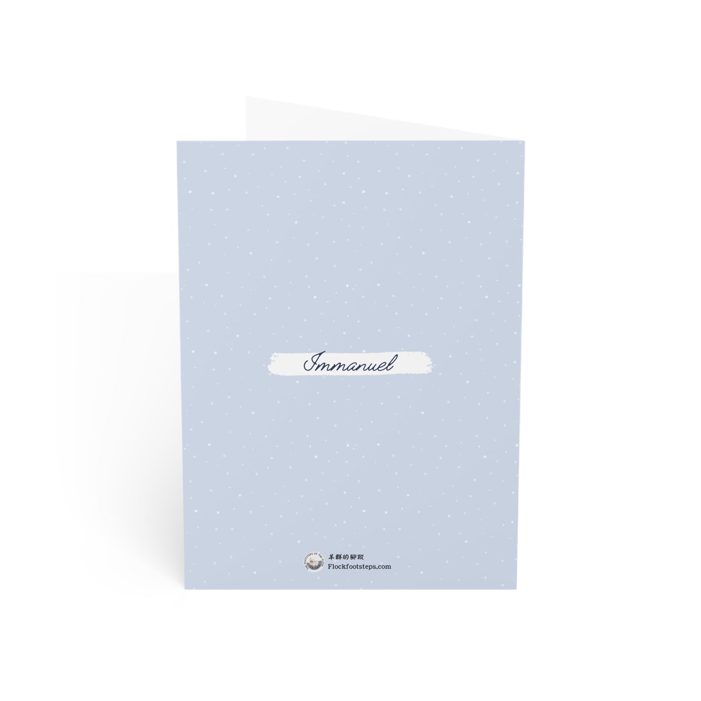 Christmas Card - Isaiah 9:6