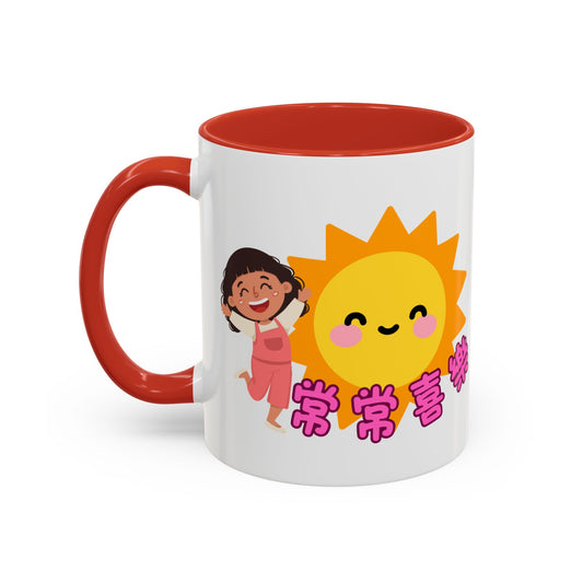 水杯 - 常常喜樂 凡事謝恩