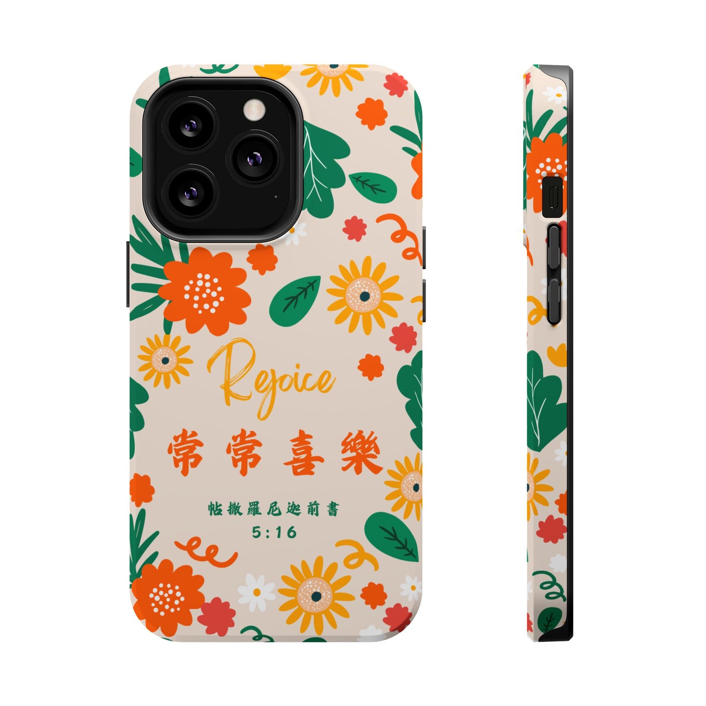 MagSafe手機殼 - 常常喜樂