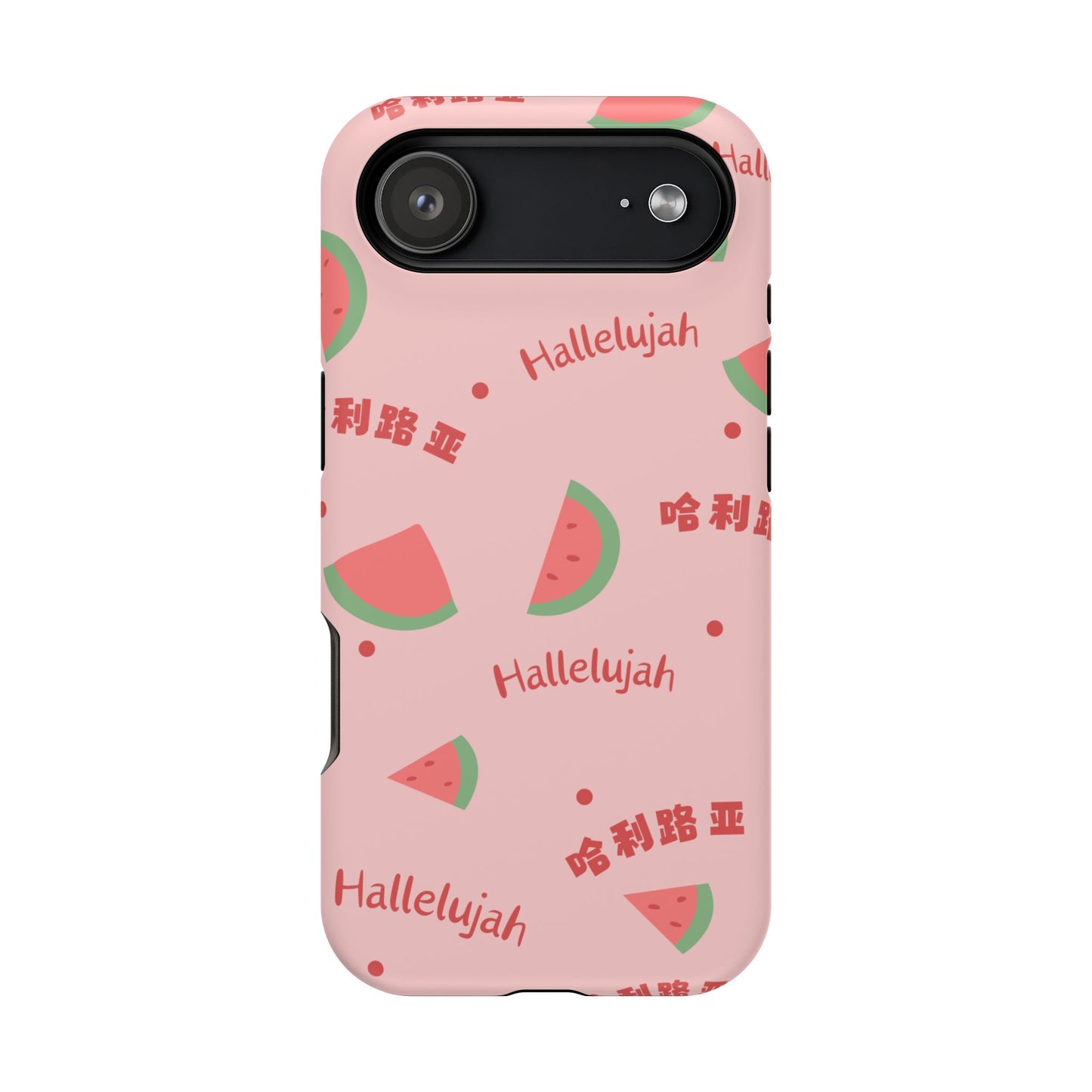 MagSafe手機殼 - 哈利路亞 Hallelujah