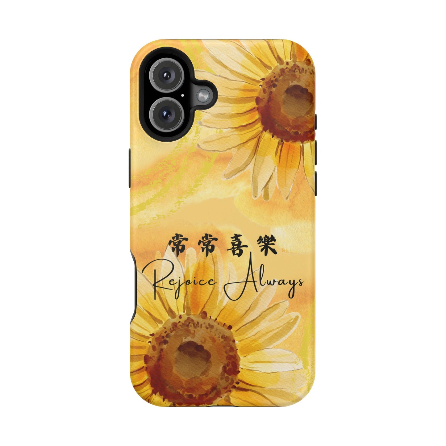 MagSafe手機殼 - 常常喜樂 Rejoice Always