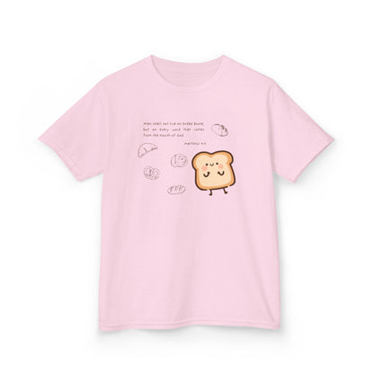 兒童T-Shirt - Bread | Matthew 4:4