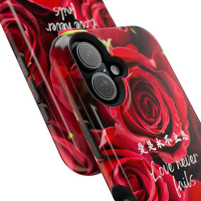 MagSafe手機殼 - 愛是永不止息