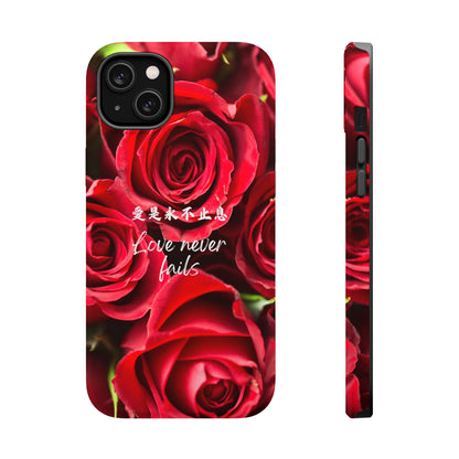 MagSafe手機殼 - 愛是永不止息