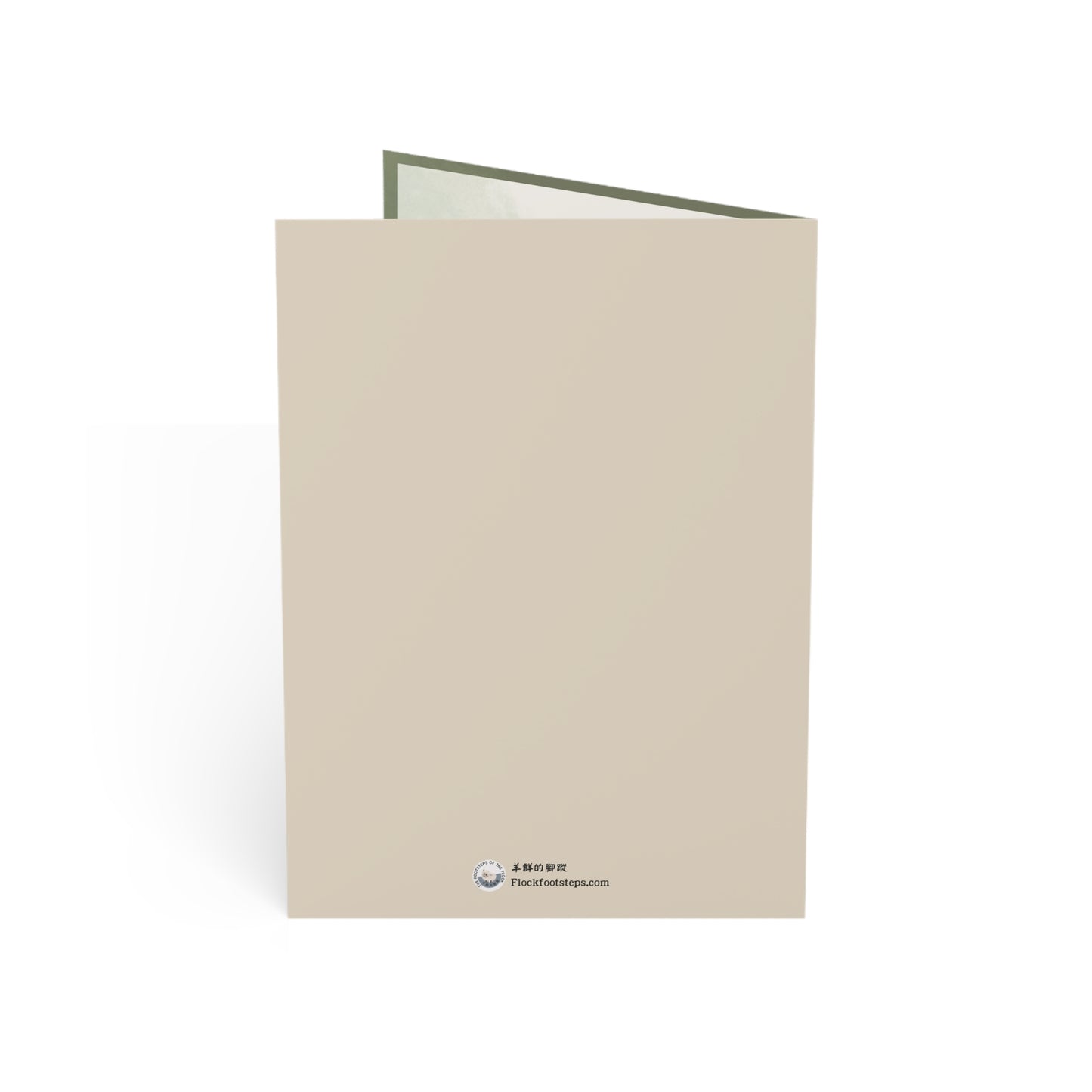 聖誕賀卡 - 聖誕快樂 新年蒙恩