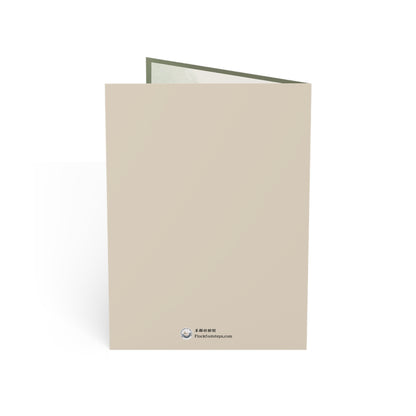 聖誕賀卡 - 聖誕快樂 新年蒙恩