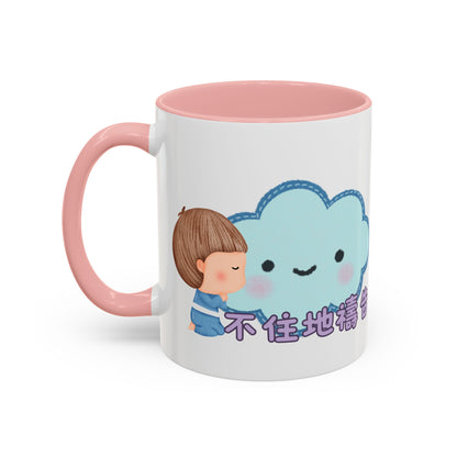 水杯 - 不住地禱告 凡事謝恩