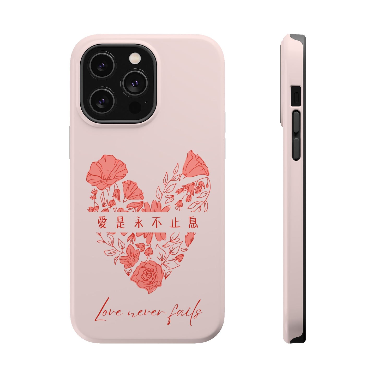 MagSafe手機殼 - 愛是永不止息 Love Never Fails