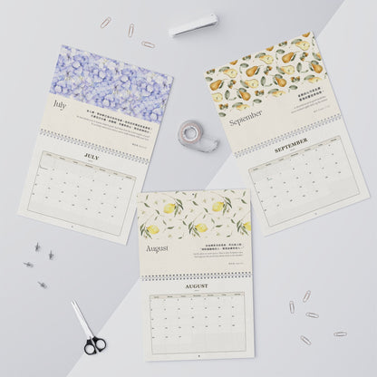 2027 經文掛曆 Bible Verse Wall Calendar (Floral)