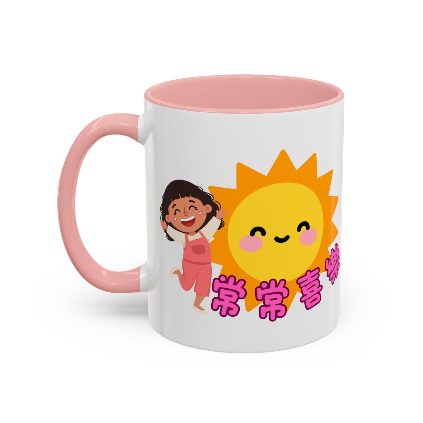 水杯 - 常常喜樂 凡事謝恩