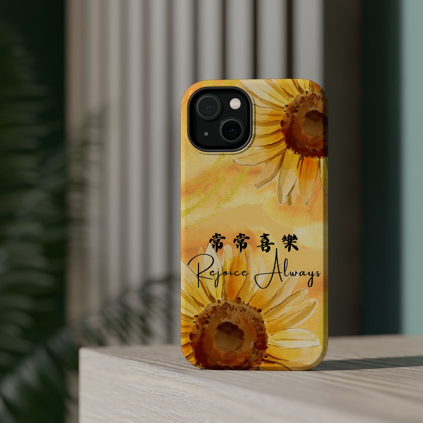 MagSafe手機殼 - 常常喜樂 Rejoice Always