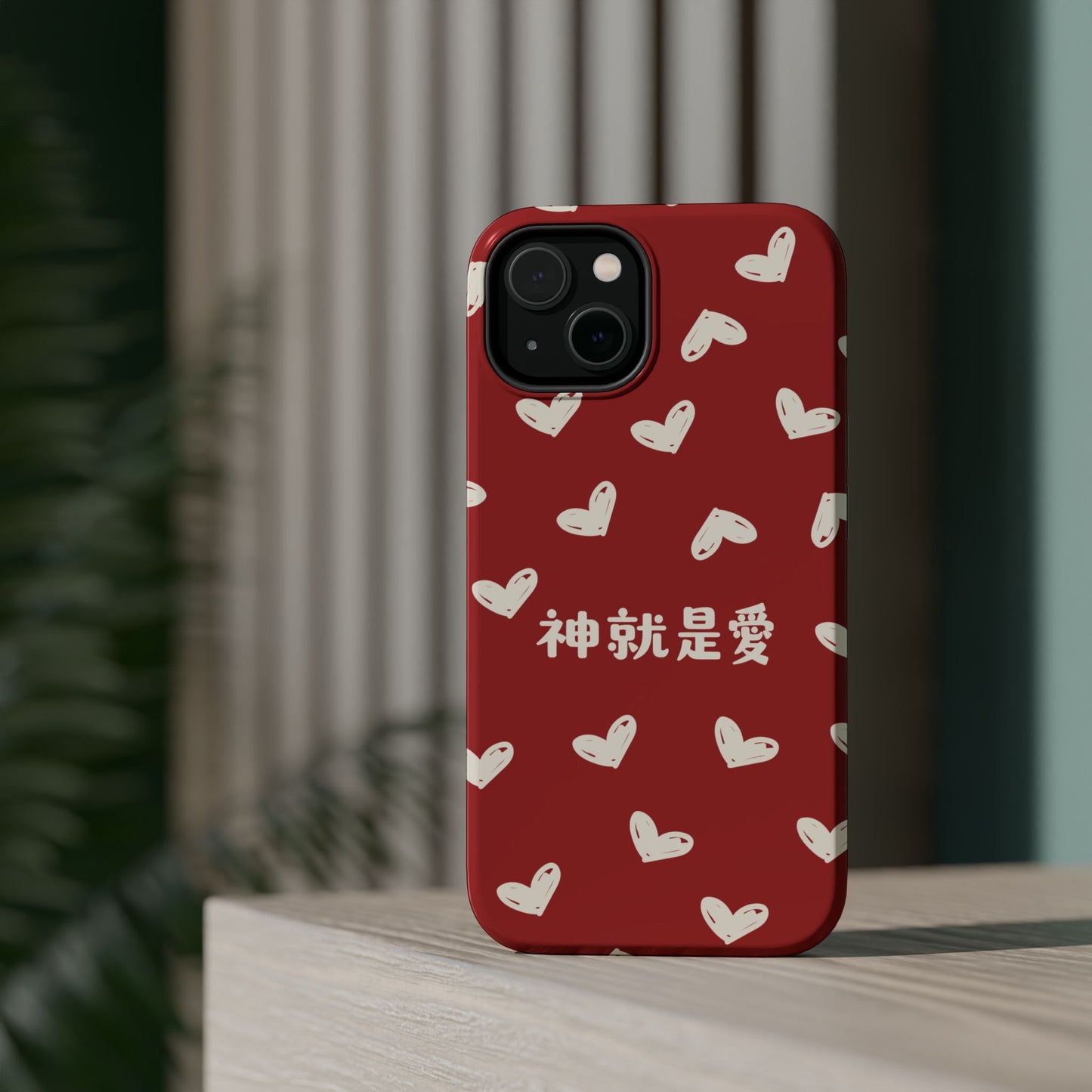 MagSafe手機殼 - 神就是愛