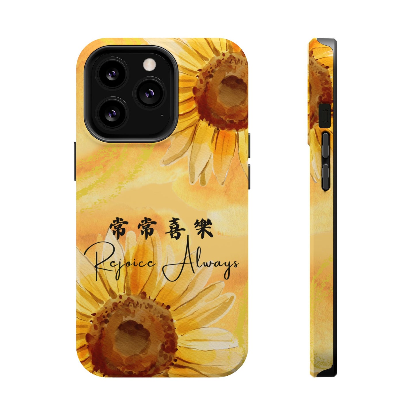 MagSafe手機殼 - 常常喜樂 Rejoice Always