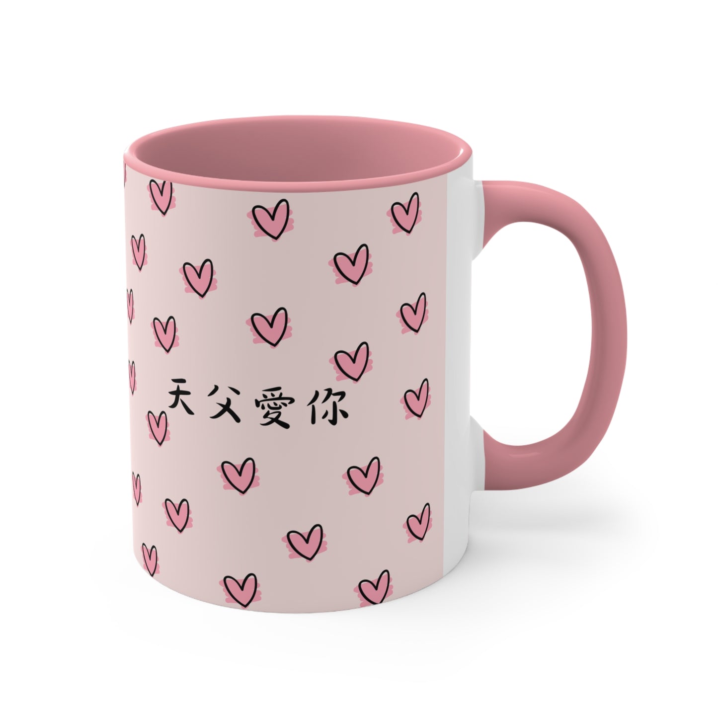 福音水杯  - 天父愛你