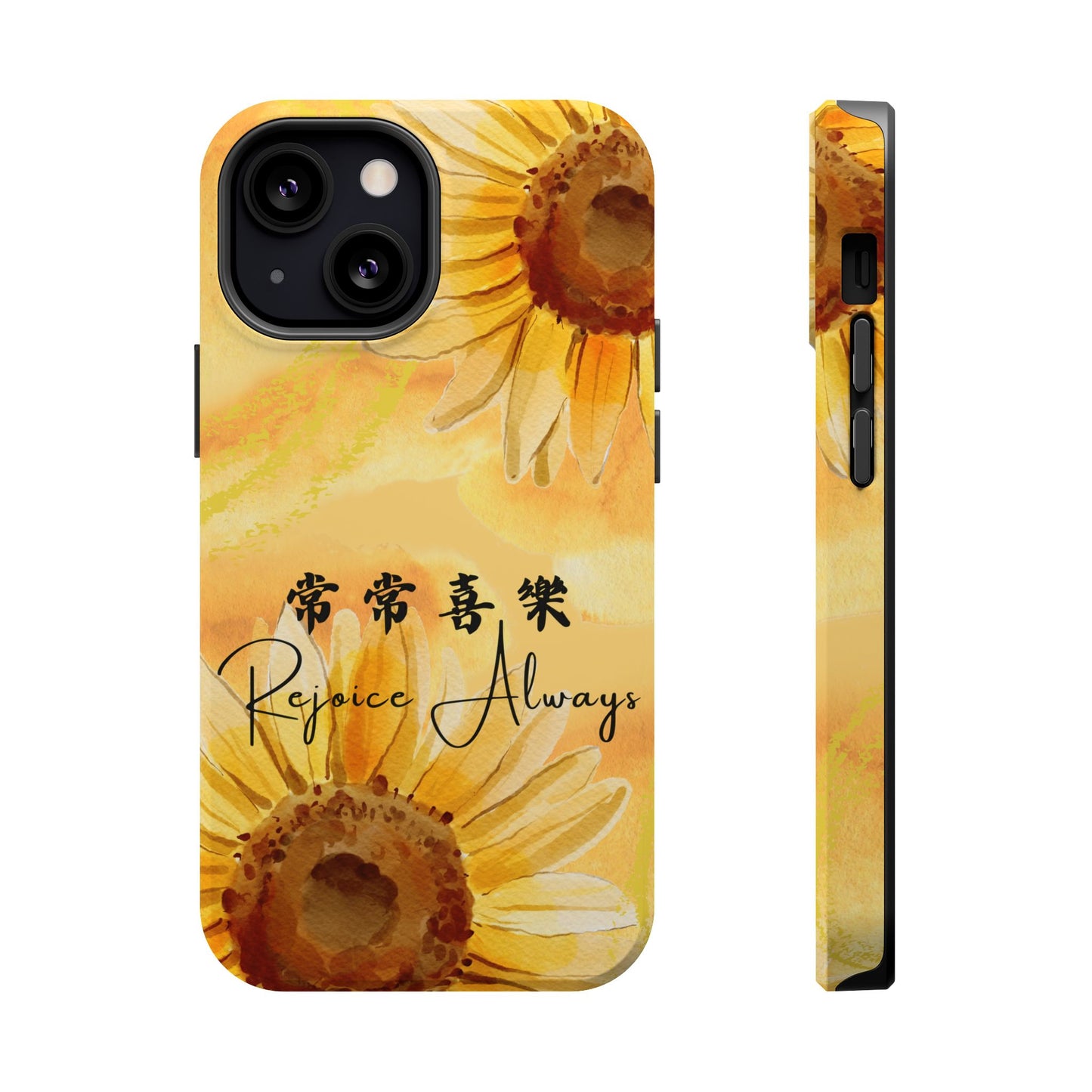 MagSafe手機殼 - 常常喜樂 Rejoice Always