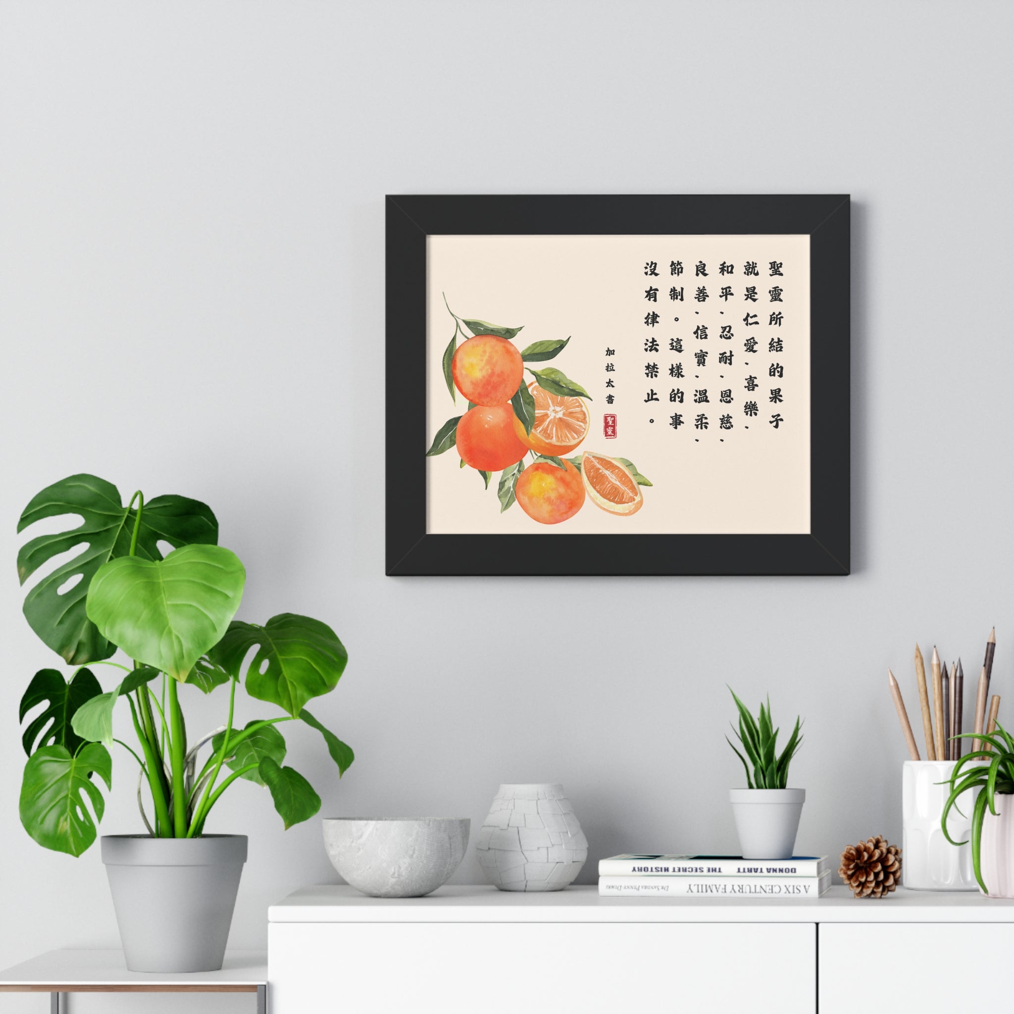 真作/鄭麗芸/池大雅/詞/金泥/桐共箱付/布袋屋掛軸HC-953 真作/鄭麗芸/池大雅/詞/金泥/桐共箱付/布袋屋掛軸HC-953