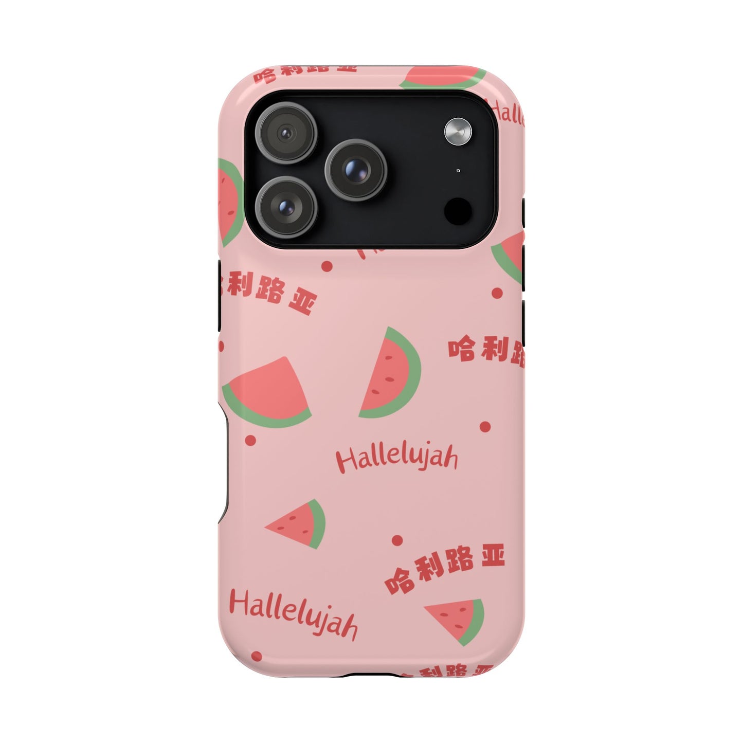 MagSafe手機殼 - 哈利路亞 Hallelujah