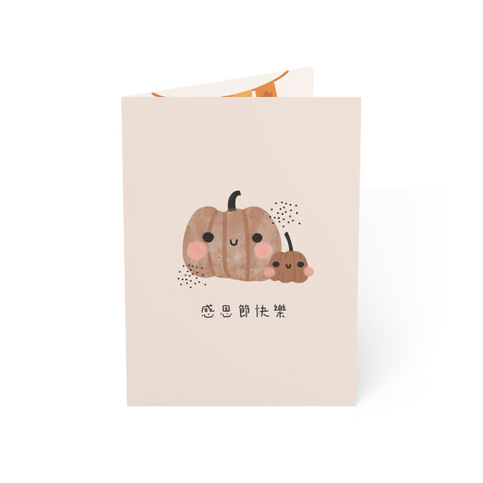 感恩節賀卡 -  詩篇107:1