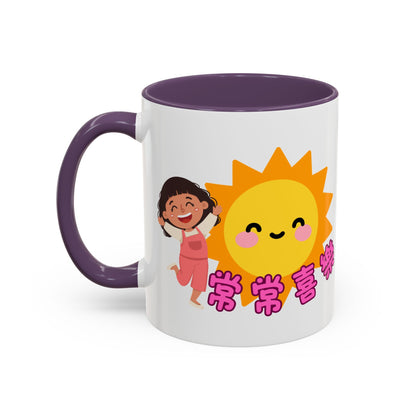 水杯 - 常常喜樂 凡事謝恩